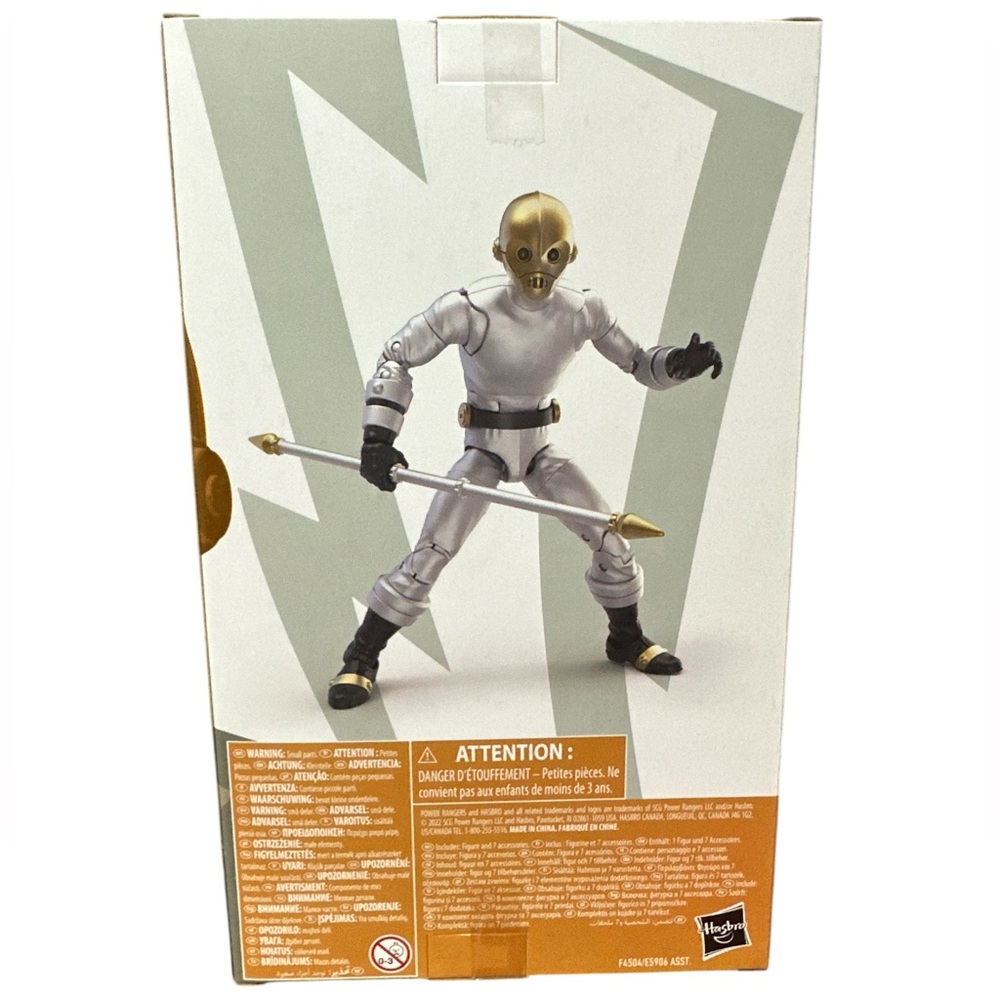 Power Rangers Hasbro Lightning‎ Collection Zeo Cog New - Picture 2 of 4